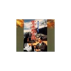 ���i���_�^ [DVD]