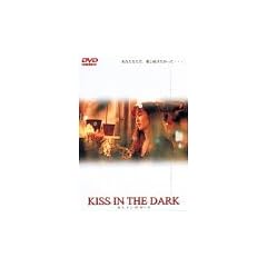 �L�X �C�� �U �_�[�N �`�V�l�}�J�N�e���E�V���[�Y [DVD]