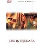 �L�X �C�� �U �_�[�N �`�V�l�}�J�N�e���E�V���[�Y [DVD]