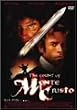 �����e�E�N���X�g-�ތA��- [DVD]