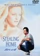 �N�������� [DVD]