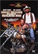 �n�[���[�_�r�b�h�\��&�}���{���}�� [DVD]