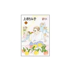 ���̂��̊� (30) (Akita lady�fs comics DX)