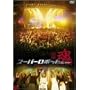 �X�[�p�[���{�b�g��2003�g�t�̐w�h [DVD]