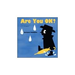 Are You OK?