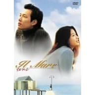 �C���}�[�� THE PERFECT COLLECTION [DVD]
