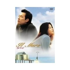 �C���}�[�� THE PERFECT COLLECTION [DVD]