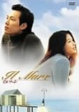 �C���}�[�� THE PERFECT COLLECTION [DVD]