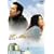�C���}�[�� THE PERFECT COLLECTION [DVD]