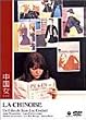 ������ ���S�� [DVD]