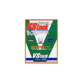 VStock Ver.1.0