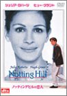 �m�b�e�B���O�q���̗��l [DVD]