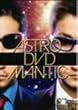 ASTROMANTIC DVD�y���Ԍ���X�y�V�����E�v���C�X�Ձz