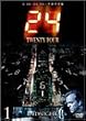 24-TWENTY FOUR-Vol.1 [DVD]
