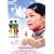 �p�R�_�e�l ~�X�y�V�����E�G�f�B�V����~ [DVD]