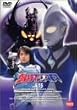 �E���g���}���R�X���X 15 [DVD]