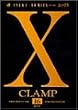 X (��16��) (�������R�~�b�N�X)