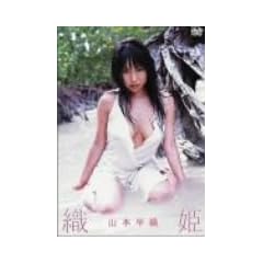 �D�P [DVD]
