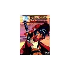 ���C���h�A�[���YTV Vol.2 [DVD]