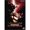 �v���K�T��~�`���̑���b~ [DVD]