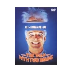 2�̓��]�����j [DVD]