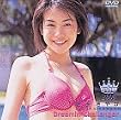 �t�W�e���r �r�W���A���E�N�C�[���E�I�u�E�U�E�C���[�f00�u���q���₩ Dreamim�f Challe [DVD]
