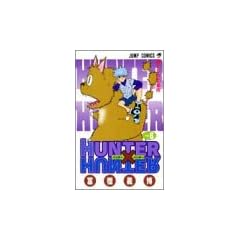 HUNTER�~HUNTER 6 (�W�����v�E�R�~�b�N�X)