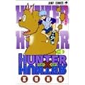 HUNTER�~HUNTER 6 (�W�����v�E�R�~�b�N�X)