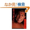 �G�O���قǋ�����!!