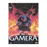Daikaijû kessen: Gamera tai Barugon horror