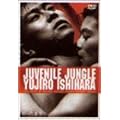 �������ʎ� [DVD]