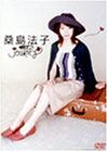 [DVD]桑島法子 CLUB dbでじたる2 [DVD]