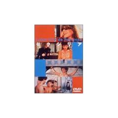 �Z�N�V���A [DVD]