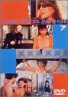 �Z�N�V���A [DVD]