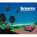 breeze AOR ultimate best collection