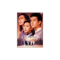 ���Ƃ������̂��Ƃ� DVD-BOX