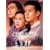 ���Ƃ������̂��Ƃ� DVD-BOX
