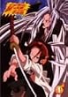 �V���[�}���L���O 1 [DVD]