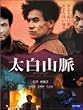 �����R�� [DVD]