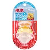 NUK (�k�[�N) ������Ԃ� �L���b�v�t �T�C�Y2 �V���R�� �v�[