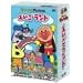 ���ꂢ��!�A���p���}�� �����������h 1~4 [DVD]