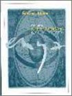 [Book]岩室 晶子 女声三部合唱 エンヤコーラスセレクション (コーラスアルバム)
