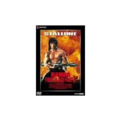 �����{�[/�{��̒E�o [DVD]