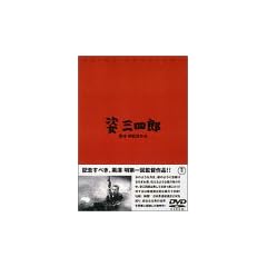 �p�O�l�Y [DVD]