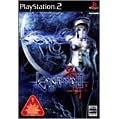 �e�SII Dark illusion