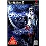 �e�SII Dark illusion