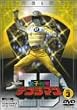�d�q����f���W�}�� VOL.3 [DVD]