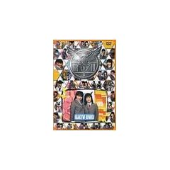 GATV DVD