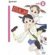 䕂܂��܂� 1 (�ʏ��) [DVD]