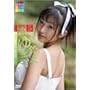 ��Δ�������` ����Vol.5 �␢������ ��؂䂫 [DVD]